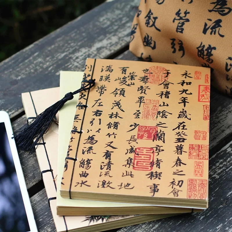 Chinese Retro Personal Diary N - огляд і ціна Graph Paper Pad