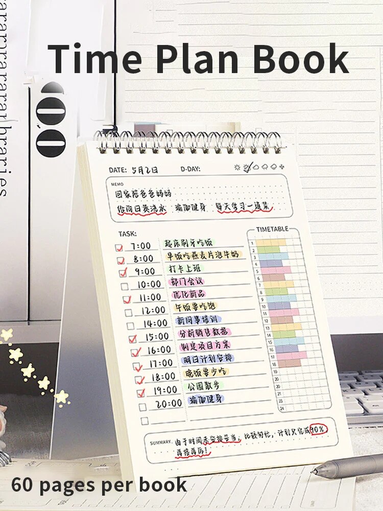 1pc Planner Agenda Spiral A5 N - огляд і ціна Office Stationery Supply List