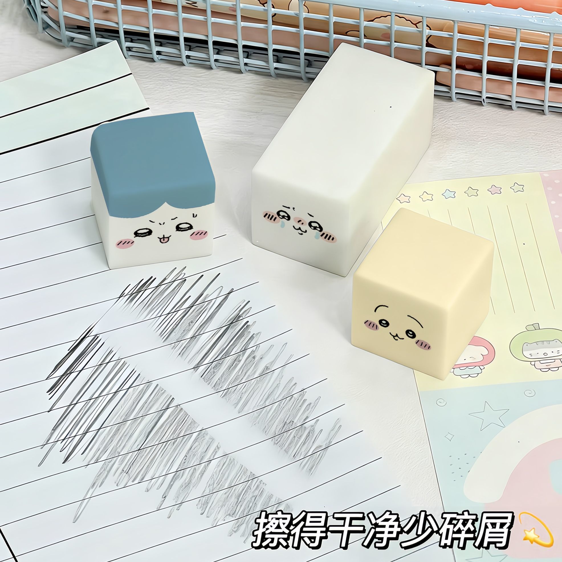Chiikawa Eraser Cute Cartoon R - огляд і ціна Supply Of Office Stationery