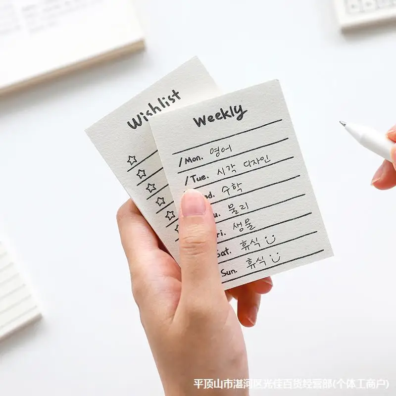 50Sheets Mini Note Book Conven - огляд і ціна Office Stationery Supply List